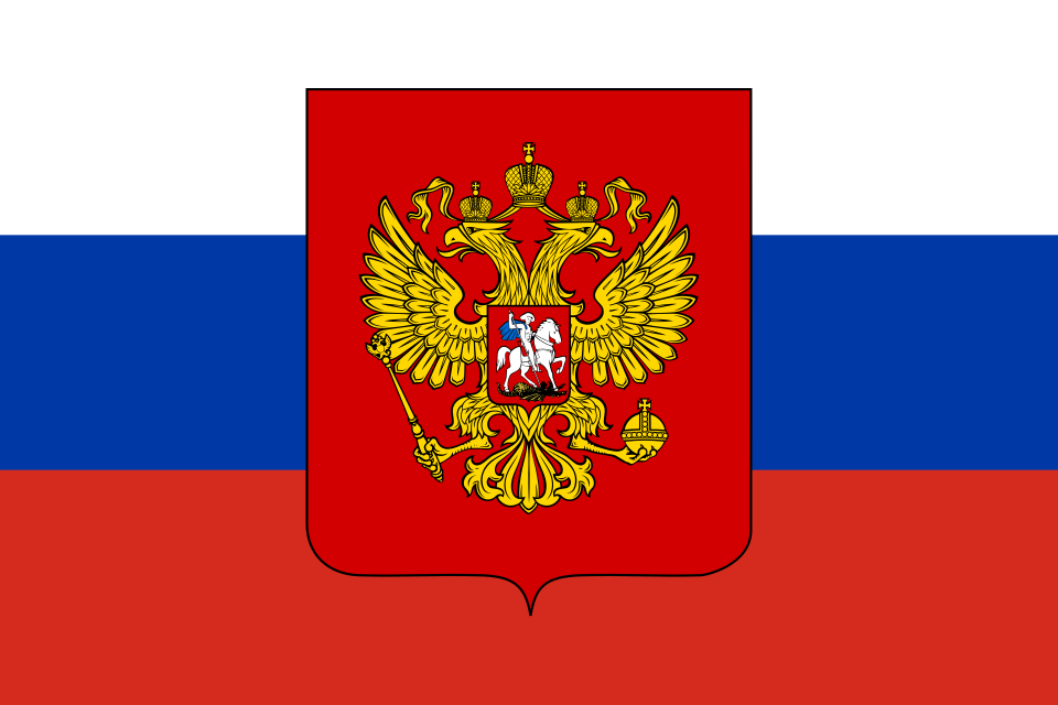 PR-85207 RUSSLAND MIT ADLER