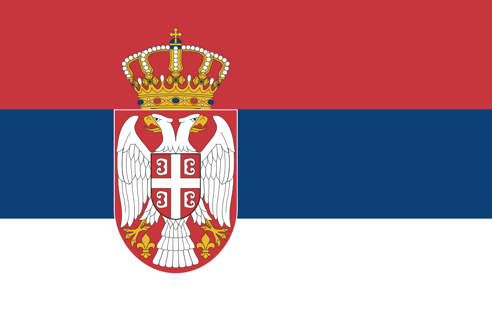 PR-85206 SERBIEN MIT WAPPEN