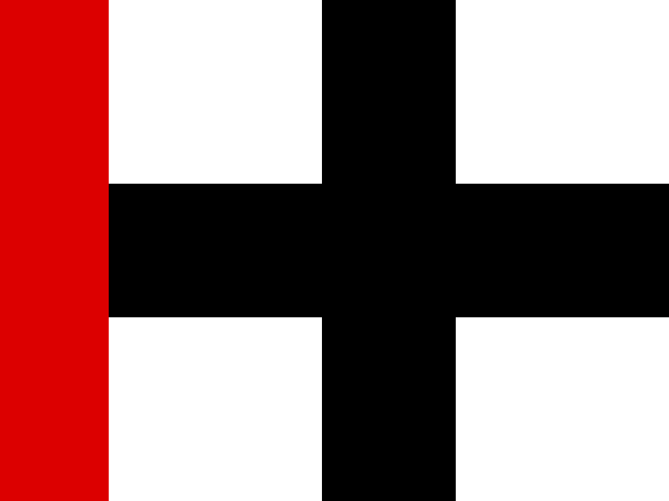 DZ- 0/5663/178 Flagge Holzstab Konstanz, 30x45cm