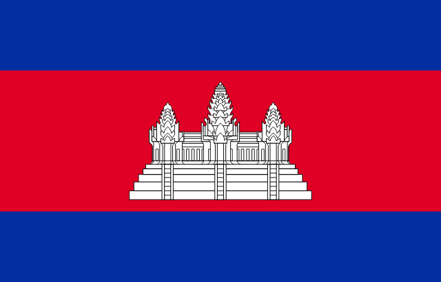 PR-85074 KAMBODSCHA
