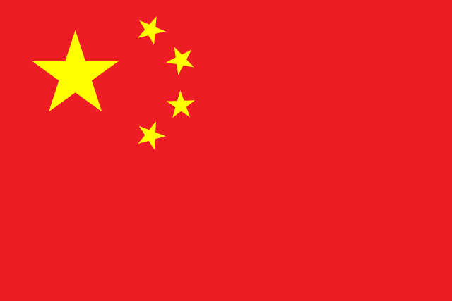 PR-85032 CHINA