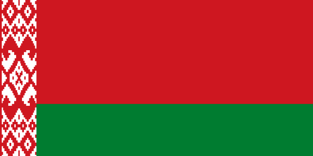 PR-82018 BELARUS / WEIßRUSSLAND