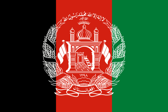 PR-85001 AFGHANISTAN